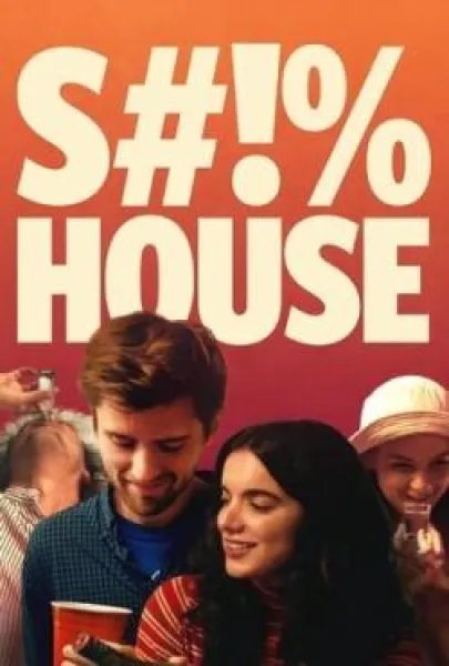 1. Sınıf Öğrencisi