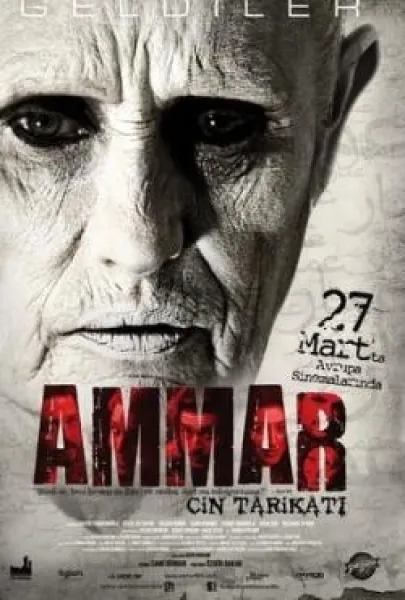Ammar: Cin Tarikati