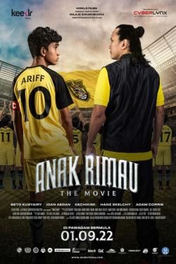 Anak Rimau: The Movie