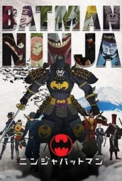 Batman: Ninja