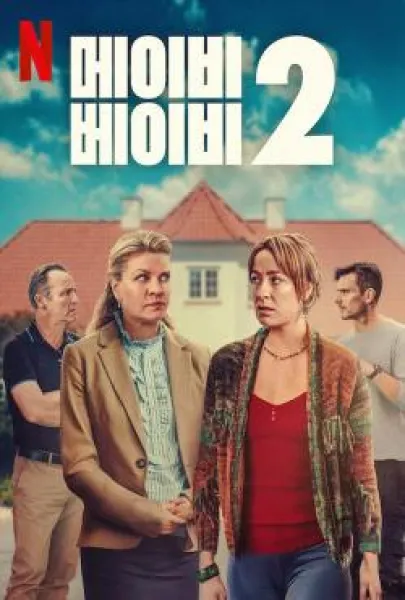 Bebekler Karıştı 2