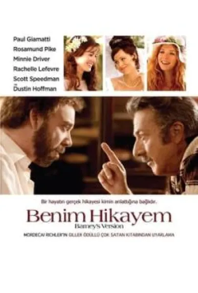 Benim Hikâyem