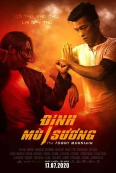 Dinh Mu Suong