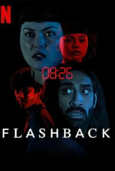 Flashback