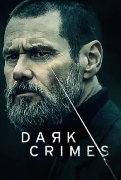 Gerçek Suçlar