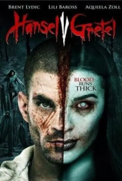 Hansel vs. Gretel