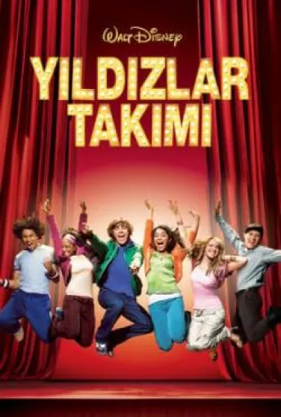 High School Musical