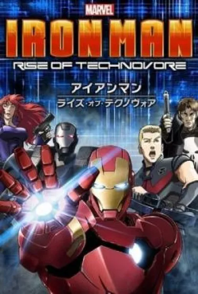 Iron Man: Technovore'nin Yükselişi