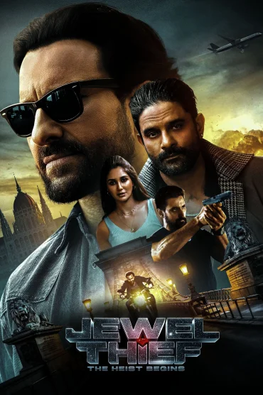 Jewel Thief - The Heist Begins