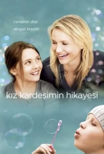 Kız kardeşimin hikâyesi