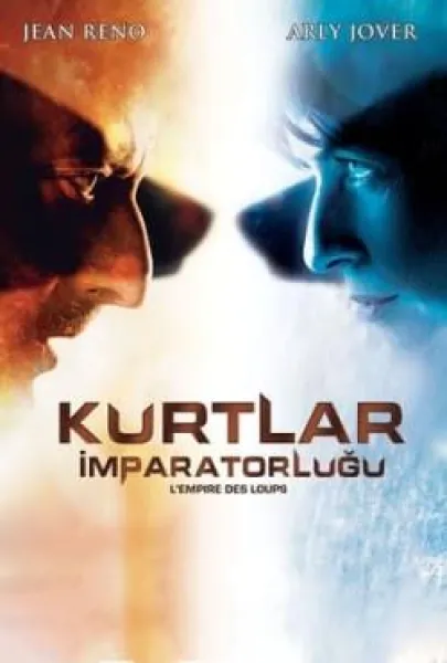 Kurtlar imparatorluğu