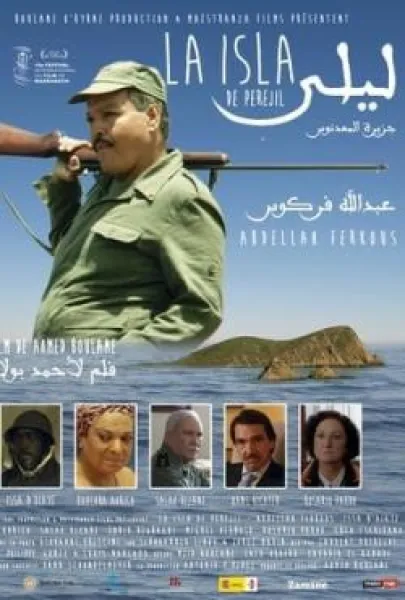 La Isla