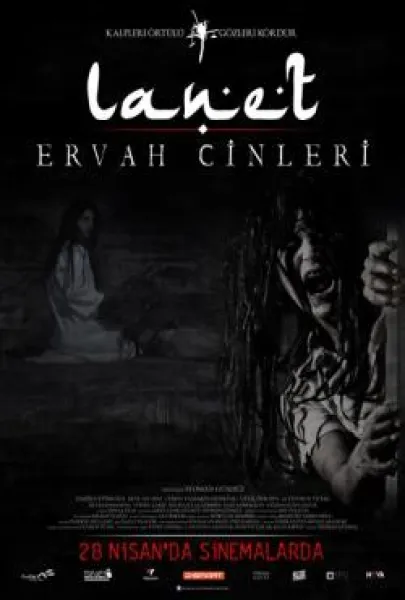 Lanet: Ervah Cinleri ()