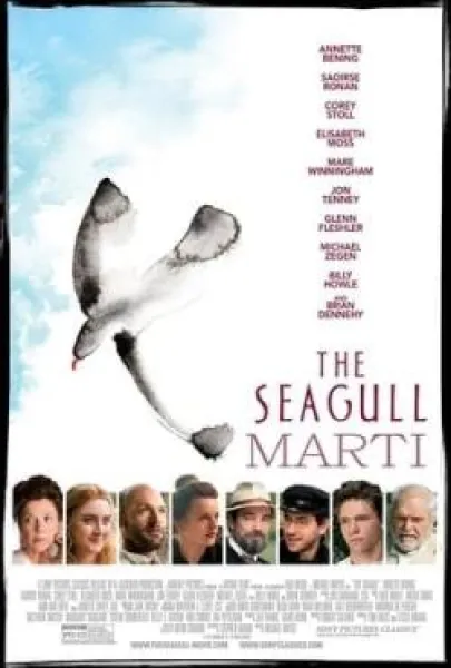 Marti