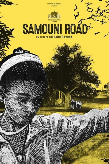 Samouni'lerin Yolu