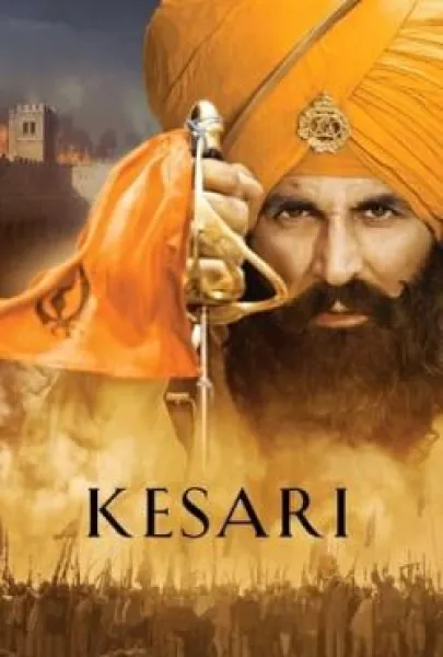 Saragarhi Savaşı