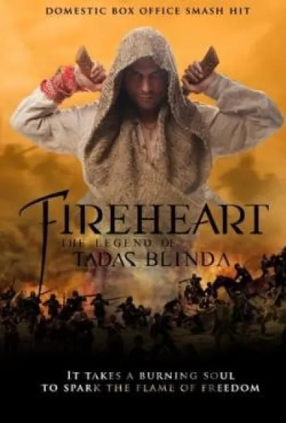 Tadas Blinda. Pradzia