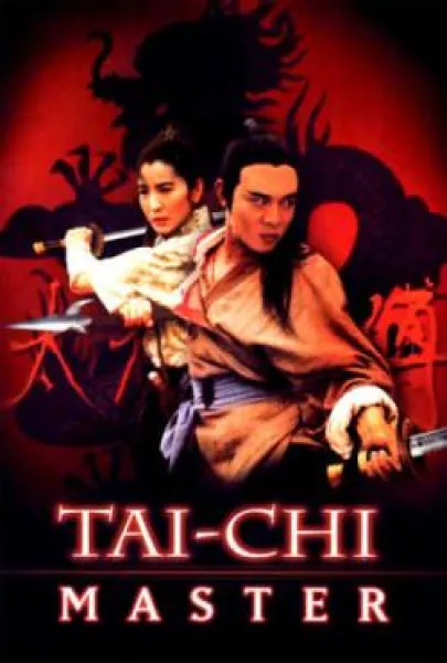 Tai gik Cheung Sam Fung