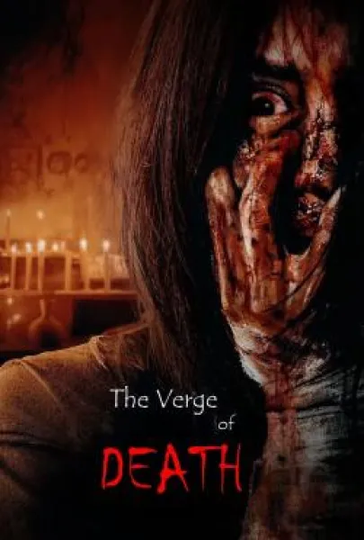 The Verge Of Death
