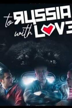 To Russia with Love
