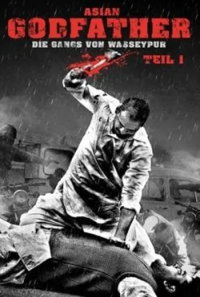 Wasseypur Çeteleri - Bölüm 1