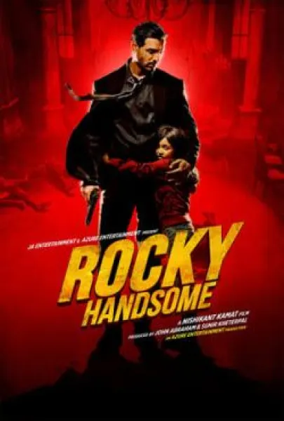 Yakışıklı Rocky
