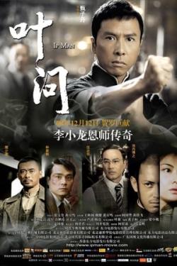 Yip Man
