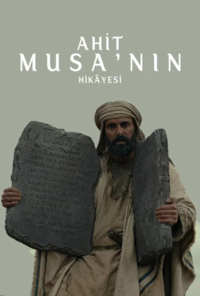 Ahit: Musanın Hikayesi