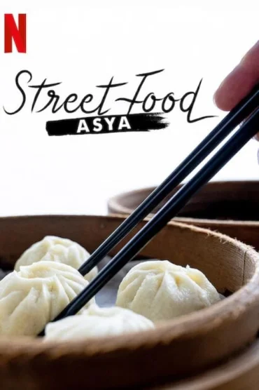 Street Food: Asya