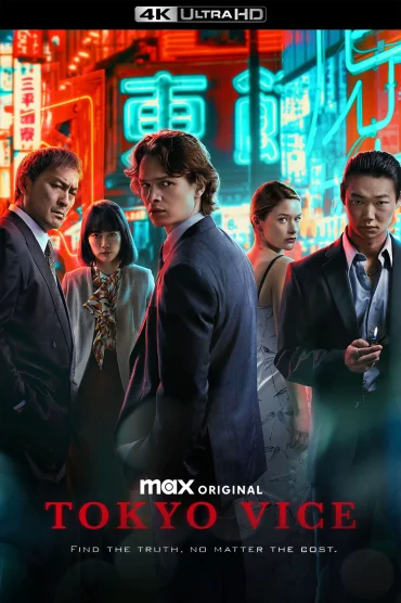 Tokyo Vice